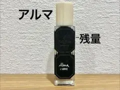 2026年最新】Fueguia almaの人気アイテム - メルカリ