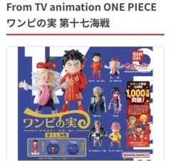 palm様 リクエスト 2点 まとめ商品