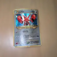 keg様 リクエスト 4点 まとめ商品