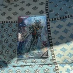 ガンバレジェンズ 仮面ライダーゼッツエージェンドリーム PR