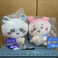 ちいかわエニマイくじ　モモンガ&古本屋　ぬいぐるみのサムネイル