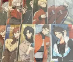 エイトリ　クリアカード　まとめ売り