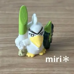 ★レア★ポケモン 指人形　ネギガナイト
