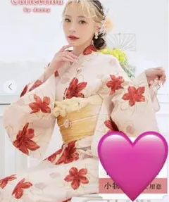 dazzy store 浴衣　4点セット　オレンジ　白
