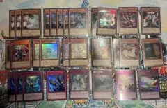 遊戯王 灰流うらら 屋敷わらし ドロール 無限泡影 汎用誘発まとめ売り