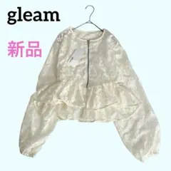 新品タグ付き✨gleam レース へプラムジップアップ カーディガン　アイボリーのサムネイル