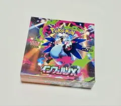インフェルノX ポケモンカードゲーム MEGA シュリンク付き 新品未開封