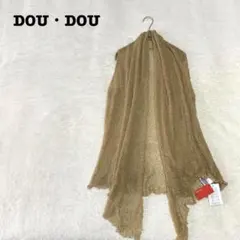 DE0412【ドゥドゥDouDou】シアーベスト【F】透かし編み 透け感 ジレのサムネイル
