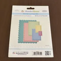 WonderHouse ネスティング カッティング ダイ W08-031