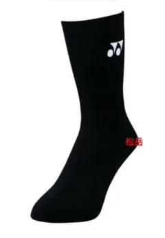 ♦️ヨネックス　ソックス♦️✨新品✨メンズ　3Dエルゴソックス　値下げ不可のサムネイル