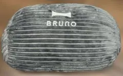 Joshin BRUNO コラボ　ふんわりクッション　非売品　　ブルーノのサムネイル
