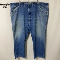B-1224 Wrangler ラングラー W46 ストレート ワイドデニム