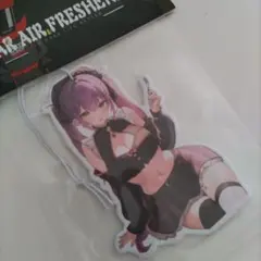 サピエ様 リクエスト 3点 まとめ商品