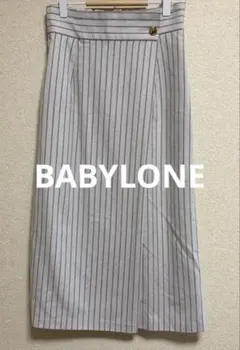 BABYLONE バビロン　ストライプ ラップ風スカートのサムネイル