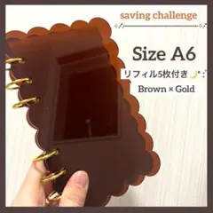 Item thumbnail for item ee07ca0e-c93b-4fba-99b3-c8052656fb24