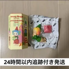 ソニーエンジェルサンタズ リトル ヘルパー シリーズ ロップイヤーラビット