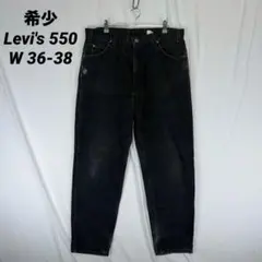 Levi's 550 80s 後染め ブラック USA製 W31 ボタン裏515 - メルカリ