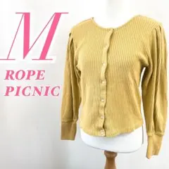 ROPÉ PICNIC ロペピクニック リブニットカーディガン イエロー M 綿のサムネイル