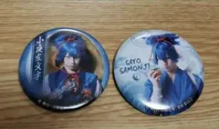 舞台刀剣乱舞 虚伝 燃ゆる本能寺 小夜左文字 納谷健 トレーディング缶バッジ