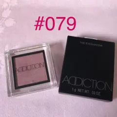 アディクション ザ アイシャドウ 79 Material Girl (P)