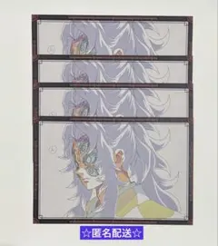 鬼滅の刃 お裾分け おすそ分けポストカード 黒死牟