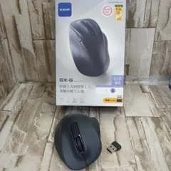 8/0119x02 エレコム ワイヤレスマウス EX-G 無線2.4GHz