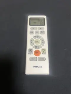 Item thumbnail for item 9eb594f7-76a9-48f4-ae14-b4b92fb92aa3