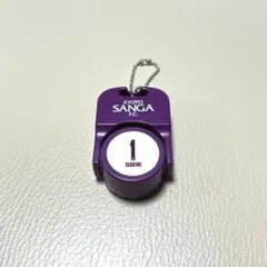 元 京都サンガF.C. 菅野孝憲選手 プレイヤーズスタンプ 1