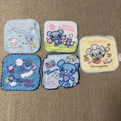 Item thumbnail for item dc95b10a-df99-473a-8aa6-5fb45cde319f