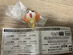 ケロロ軍曹 めじるしアクセサリー タママ カラーシャッフルver.