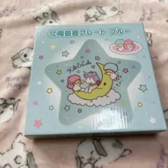 キキララ くじ ts-atarikuji-yokoku-20250716-