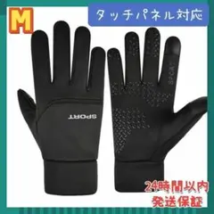 ブロカントしげ様 リクエスト 2点 まとめ商品