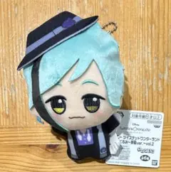 ツイステッドワンダーランド ちびぐるみ～寮服ver.～　フロイド