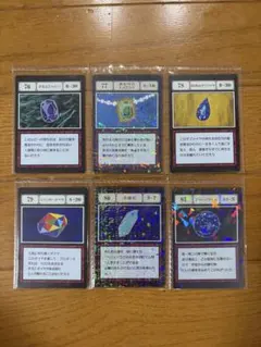 一番くじハンターハンターK賞レインボーダイヤ 浮遊石 ブルー
