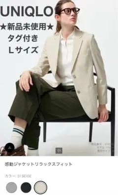 Item thumbnail for item 7ac787d1-a5e1-4b27-bcdc-52abf54b6042