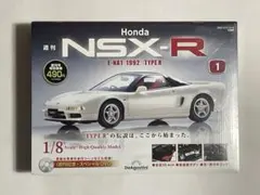 2026年最新】デアゴスティーニ nsxの人気アイテム - メルカリ