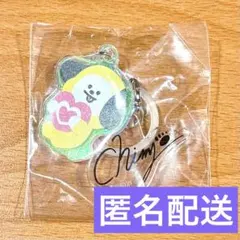 2026年最新】bts アクリルキーホルダー ジミンの人気アイテム - メルカリ