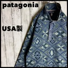 【USA製】90s パタゴニア シンチラ スナップT 総柄 M 幾何学模様 a2