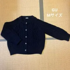GU ネイビー ケーブルニット カーディガン Mサイズ