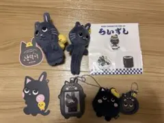 咲き誇る時を待つのは イェソン ぬいぐるみキーホルダー 4種