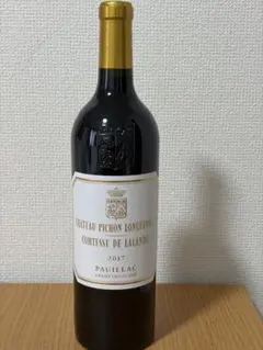 オルネッライア ラ・プロポルチオーネ 750ml 2020年 限定ラベル - メルカリ