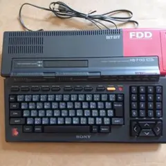 MSX2本体 HB-F5 (黒) Sony HB-F5 MSX2 Computer | AUSRETROGAMER