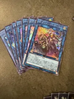 ま*さ様 遊戯王 まとめ売り LIMIT OVER COLLECTION - メルカリ