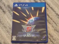 2026年最新】PS4中古品ですの人気アイテム - メルカリ