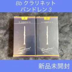 Item thumbnail for item e3116143-2385-4d67-ac48-c504dfbf5cdc