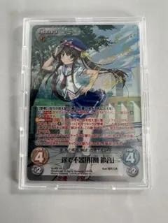 Chaos TCG 篁 唯依 SP サイン Chaos カオス “アルゴス”比類なき覚悟“衛士”「篁 唯依」サイン SP