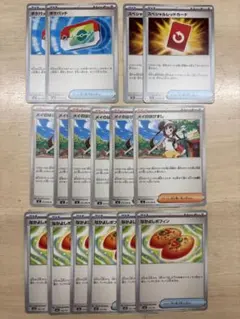 2026年最新】合計枚数/個数：16枚 ポケモンカードゲームの人気アイテム