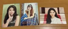 TWICE ツウィ トレカ 3枚セット