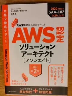 Item thumbnail for item a3be4da4-0243-4a89-9434-bfdebd3dd9a9