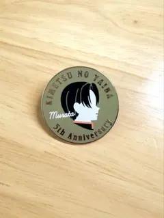 2025年最新】アニメ伍周年記念祭 キャラクターモチーフピンズの人気